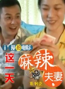 日韩av伦理